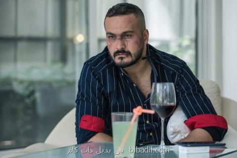 ممنوعه فعلا ممنوع گردید