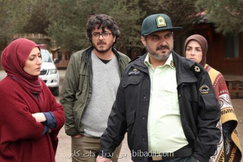 تاریخ پخش سریال زندگی از نو مشخص شد