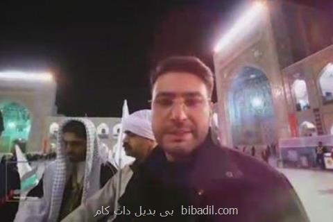 پرچم های حرمین شریفین دست به دست می شوند