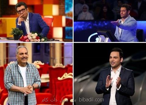 مجریان تلویزیون چقدر حقوق می گیرند؟