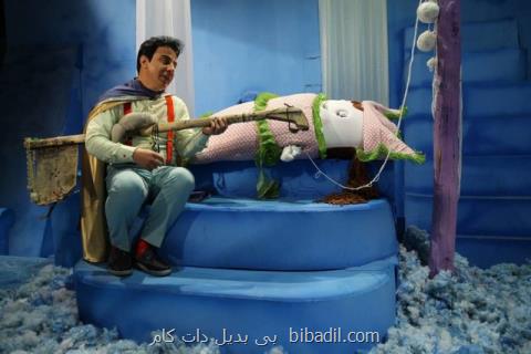 تلویزیون بالشت ها را می خرد