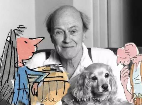 داستان های رولد دال سریال می شوند