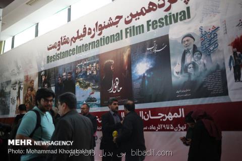 ابومهدی مهندس چهره سال مقاومت شد، درخواست سالانه شدن جشنواره