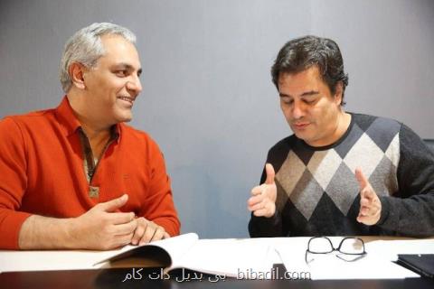 همكاری مهران مدیری و پیمان قاسم خانی در هیولا