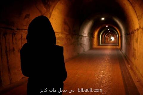 بررسی تبعات طلاق بر فرزندان دختر، پدیده ای كه همه گیر شده است