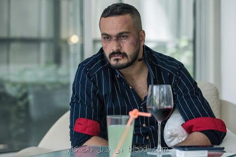 ممنوعه برای ناشنوایان زیرنویس دار می گردد