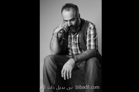 رونمایی از ۲ نمایشنامه به قلم حمید ابراهیمی