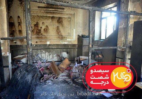آتش سوزی دبستان زاهدان مستند شد، معرفی مقصر اصلی