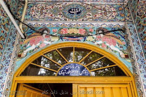 نیمه فرشته به تماشاخانه باران رسید، نمایشی در ستایش اندیشه انسان