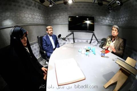 خوانش دیوان حافظ با صدای بهروز رضوی