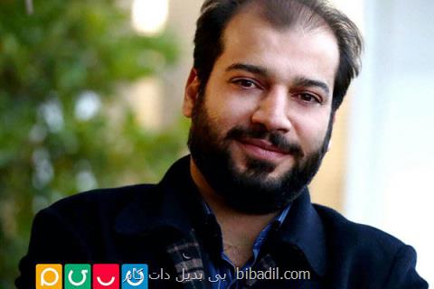 مدیر تأمین برنامه شبكه نسیم منصوب گردید