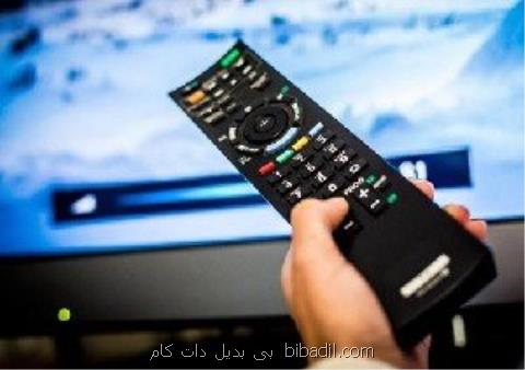 گزارش فیلم های اختتام هفته سیما