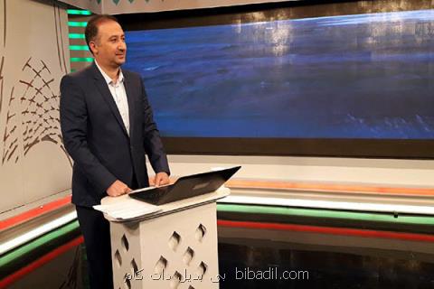 پایش میزبان كارآفرینان برتر كشور می شود