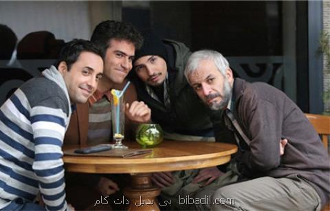 تصویربرداری فوق لیسانسه ها سپس نوروز