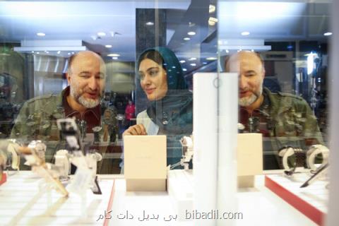 ریست در تهران كلید خورد، اثری با محوریت حریم شخصی انسان ها