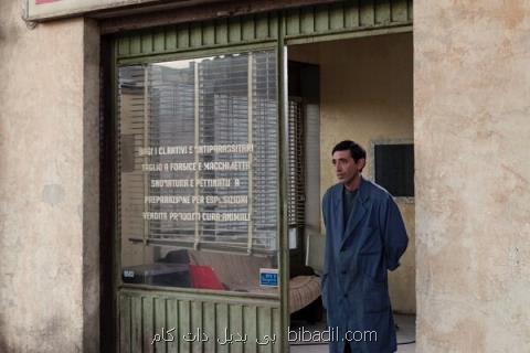 اسكار ایتالیا برگزیدگانش را شناخت، صدرنشینی داگمن و رما