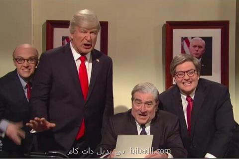 تمسخر تلویزیونی رابطه ترامپ و روسیه با نقش آفرینی رابرت دنیرو
