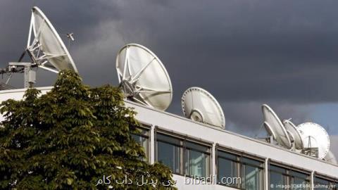 توقف پخش شبكه تلویزیونی دویچه وله در ونزوئلا