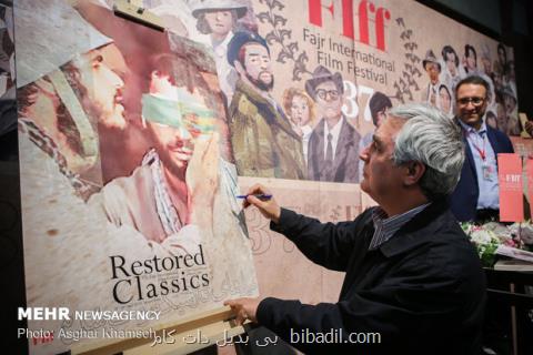 دیده بان و گرای یك حال فراموش شده، لذت كلاسیك بازی در دهه ۹۰