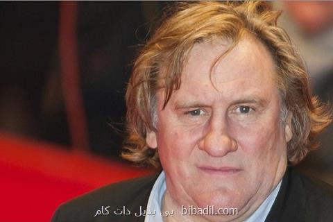 ژرار دوپاردیو تبرئه شد، بهتان جنسی متوجه آقای بازیگر نیست
