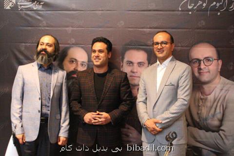 موسیقی بد و خوب ندارد، حضور در فضای نامطلوب