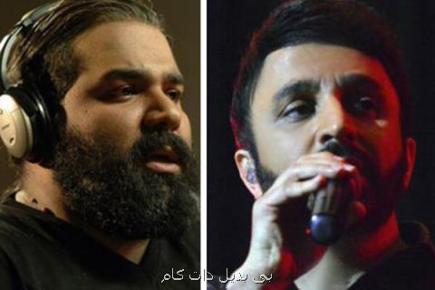 صادقی و لهراسبی عاشقانه خواندند، راه اندازی یك پویش