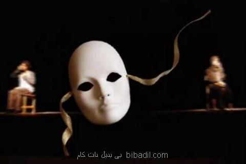 تلویزیون اعلام كرد، كارگاه های تربیت مجری ارتباطی با ما ندارند