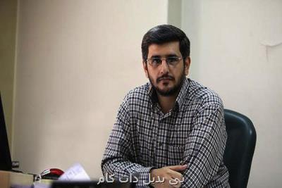 عوامل حالا خورشید در تدارك بازگشت، پخش سریال طنز پس از گاندو