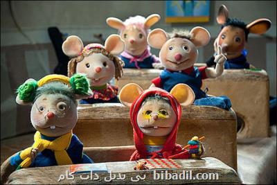 گزارش فیلم های اختتام هفته سیما، شهر موش ها و هامون