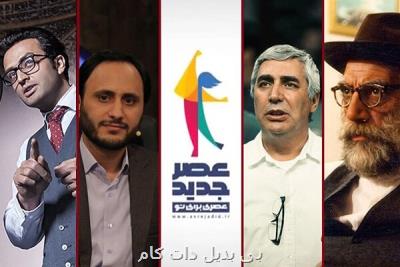 پدیده های عصر جدید در تندباد شهرت، سكوت بازیگران شهرزاد شكست