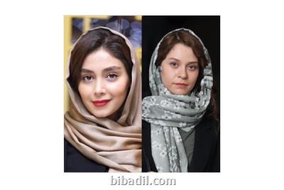 دیبا زاهدی و شادی كرم رودی به بوم و بانو پیوستند