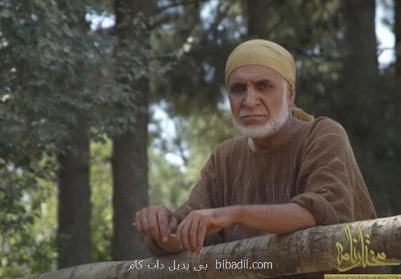 گفته های بازیگر تنها شخصیتی كه در كتاب مختارنامه نامش آمده است