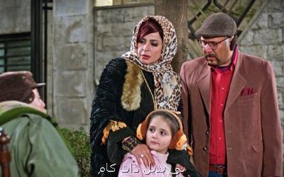 تازه به دوران رسیده های دوست داشتنی!