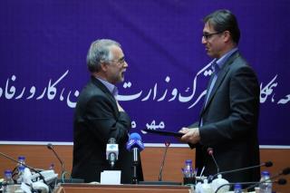 تفاهم نامه صداوسیما و وزارت كار به امضا رسید