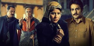 پخش سریال پروانه در افغانستان