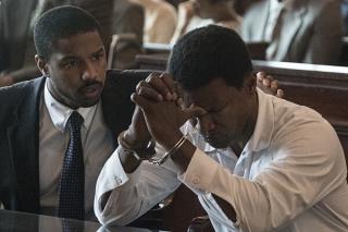 فقط رحمت فیلم افتتاحیه و اختتامیه دو جشنواره سینمایی شد