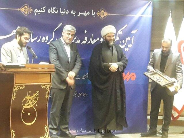 مبارزه با نفاق مهمترین هدف رسانه های انقلابی