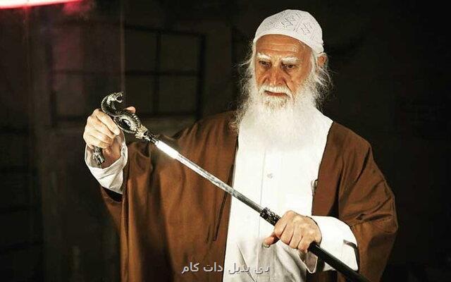 اعلام زمان مراسم ختم بازیگر قدیمی