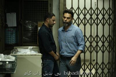 معرفی فیلم های جشنواره فیلم توكیو، متری شیش ونیم در بخش رقابتی