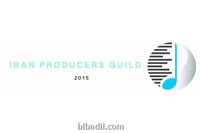 مجمع صنفی ناشران موسیقی در یك مجمع جهانی صاحب كرسی شد