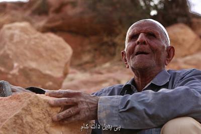 آسك بهترین فیلم جشنواره زعفران طلایی شد، جایزه ۱۵ هزار لیری