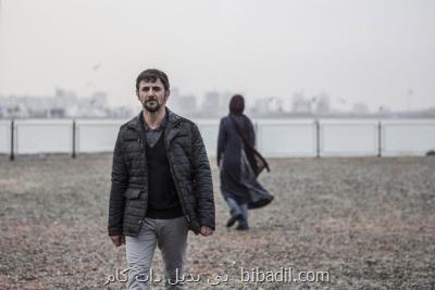 داركوب بهترین فیلم جشنواره ایرانی سانفرانسیسكو شد