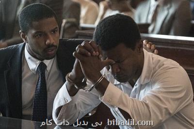 فقط رحمت فیلم افتتاحیه و اختتامیه دو جشنواره سینمایی شد