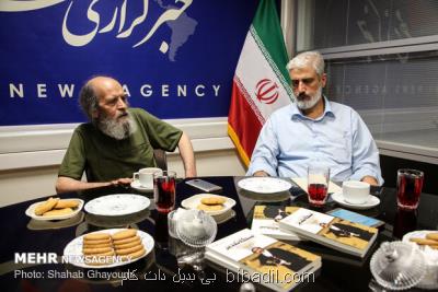 چرا روزی روزگاری در تلویزیون تكرار نشد؟، هنرمند پیشرو و جهان نو