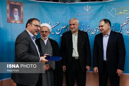 ایسنا رسانه برتر فعال در اربعین شد