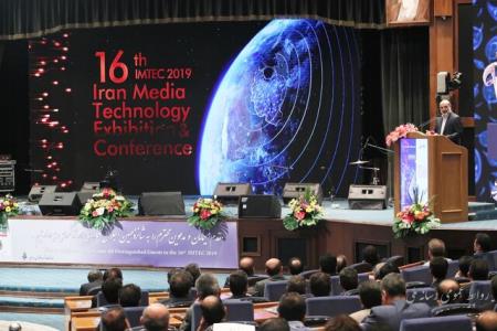 محصولات صدا و سیما به صورت مجانی در اختیار مخاطبان