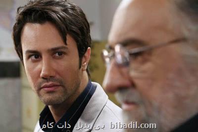 ماه و پلنگ روی آنتن شبكه تماشا