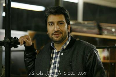 خاموشان بر طبق یك خاطره شكل گرفت