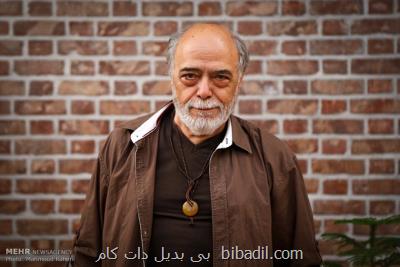 دفتر خاطرات در نمای رادیو ورق می خورد