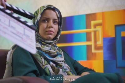 آمادگی نافرمان برای نمایش